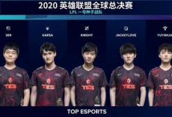 tes训练赛最新爆料,神秘英雄登场，战术革新引期待