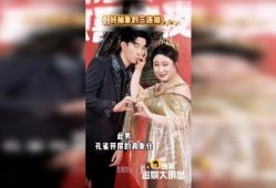 明星八卦爆料节目视频在线观看,热门节目视频在线观看，独家爆料尽在其中