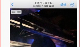 谁直播爆料蔡徐坤视频,网友热议