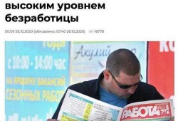 俄罗斯爆料非典新闻视频