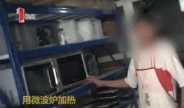 东莞外卖爆料事件始末视频,真相与争议的交织