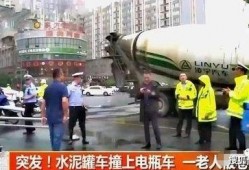 刑警爆料重大事故案例视频,重大事故案例视频背后的惊人真相