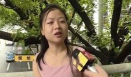 宋小姐深圳爆料视频,揭秘真实事件背后的惊人内幕