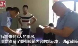 95后男艺人艾滋爆料视频,揭开娱乐圈隐秘面纱