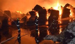 新疆主播爆料火灾视频,视频曝光令人揪心