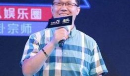 侃爷最新爆料新闻报道,揭秘娱乐圈惊人内幕