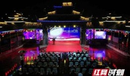 芷江新闻爆料事件,真相与舆论的交织