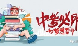 易阳利哥最新爆料消息今天,今日热点事件深度解析