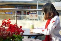 常州金洁安恩宝月子中心最新爆料,揭秘高端月子中心的真实内幕