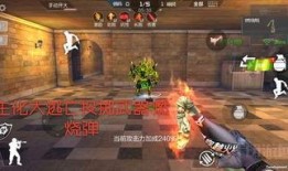 cf最新武器爆料端游,全新枪械震撼来袭，战场格局再起风云
