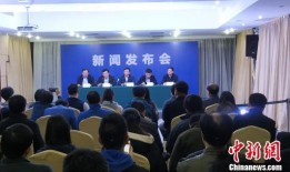 响水新闻爆料,揭秘当地突发事件背后的真相