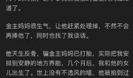 娱乐吃瓜好看吗知乎,吃瓜群众眼中的明星生活，好看吗？