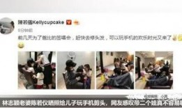 爆料一线娱乐新闻事件,某明星涉嫌重大丑闻，真相即将揭晓