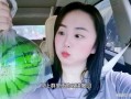 湘潭网红最新吃瓜新闻视频,揭秘幕后真相，视频曝光惊人内幕
