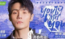 娱乐爆料博主都有哪些人,他们的人生轨迹与幕后故事