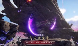 永劫更新最新爆料信息,揭秘全新爆料，游戏世界即将迎来翻天覆地变革