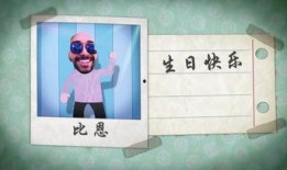 爆料了搞笑视频素材下载,下载搞笑瞬间，笑出腹肌！