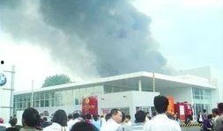 沈阳化工厂爆料最新消息,事故详情与影响揭秘