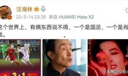 娱乐圈爆料关注谁,揭秘热门明星幕后故事