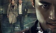 不速之客在线观看,悬疑惊悚，揭秘神秘来客背后的惊心动魄