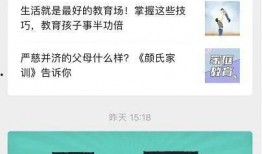 新闻爆料投稿技巧,如何让你的稿件脱颖而出