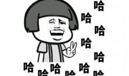 爆料了搞笑视频素材下载,下载搞笑瞬间，笑出腹肌！