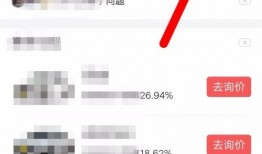 三门峡头条最新爆料,揭秘重大事件背后真相