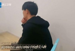 豆瓣爆料马嘉祺视频下载,马嘉祺精彩视频瞬间，下载珍藏回忆