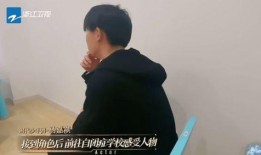 豆瓣爆料马嘉祺视频下载,马嘉祺精彩视频瞬间，下载珍藏回忆