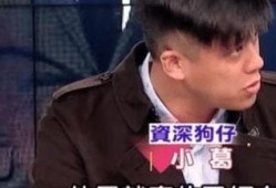汪小菲台媒最新爆料视频,揭秘惊人内幕！