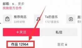 热点爆料 投稿 视频,投稿视频背后的故事揭秘