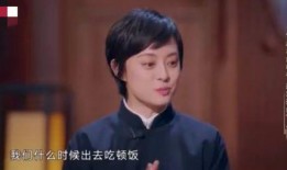 孙俪今日爆料视频大全集