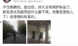 今日八卦爆料鹿晗被骂,粉丝纷纷发声力挺