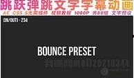 爆料了搞笑视频素材下载,下载搞笑瞬间，笑出腹肌！