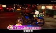 喜夜爱浦1在线观看,浪漫邂逅，激情燃烧的夜晚