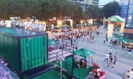 黄石爆料摩尔城视频播放,一场视觉盛宴背后的故事