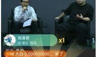 最新独家爆料在线观看,最新热门爆料，在线观看，一探究竟！