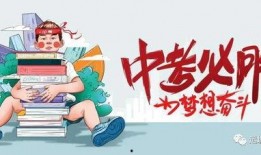 澳门新冠最新爆料消息查询,疫情动态与防控措施全解析