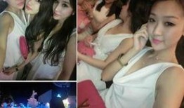 三亚女子爆料事件视频播放,视频揭露惊人真相