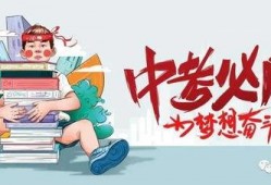 飞行家微博爆料最新消息,揭秘神秘飞行项目进展与突破！
