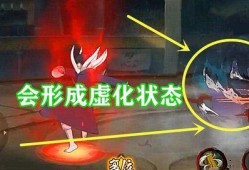 火影秘卷专属最新爆料