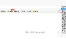 娱乐八卦每日爆料文案,今日热点事件大追踪！