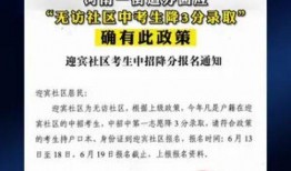 新闻爆料是否违法,法律边界何在？