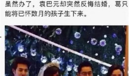 圈内人爆料李诞,圈内爆料揭示其不为人知的另一面