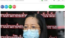 富人最新爆料视频大全集,最新爆料视频大全集深度解析