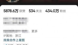 蔡老板爆料讴歌视频播放,讴歌视频播放背后的惊人真相