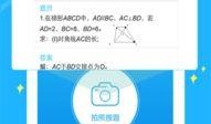 爆料假盐的视频大全下载,视频大全揭露制售真相