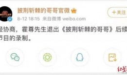 歌手恋情爆料视频