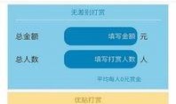 大爆料的新闻有哪些,新闻背后的惊人真相