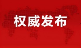 飞行家微博爆料最新消息,揭秘神秘飞行项目进展与突破！